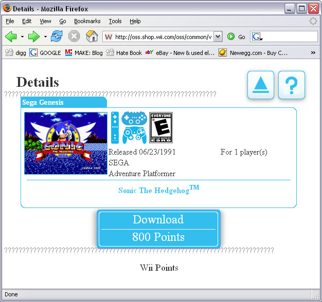 free wii downloads